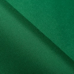 Ткань Оксфорд 600D PU, Зеленый (на отрез)  в Томске