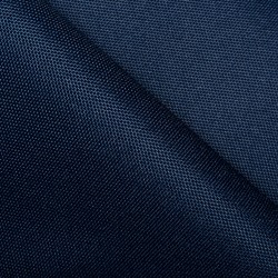 Ткань Оксфорд 600D PU, Темно-Синий (на отрез)  в Томске
