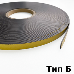 Магнитная лента для Москитной сетки 12,7мм с клеевым слоем (Тип Б)  в Томске