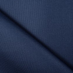 Ткань Кордура (Китай) (Оксфорд 900D), цвет Темно-Синий (на отрез)  в Томске