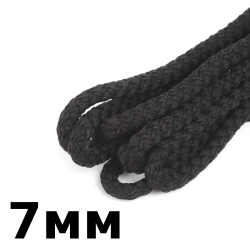 Шнур с сердечником 7мм,  Чёрный (плетено-вязанный, плотный)  в Томске